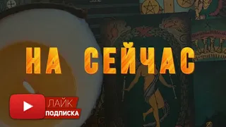 Вы должны это знать 🤌 есть те, кто злится на Вас, не понимая Вашей сути