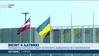 Порошенко и Раймондс Вейонис в Риге обсудили  судьбу 50-ти миллионов евро