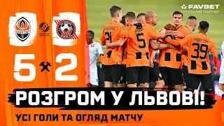 Shakhtar 5-2 Kryvbas. Crushing victory! All goals and highlights of the match (03/03/2024)