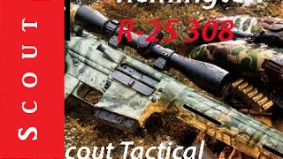 Remington R-25 308 Rifle - BROKEN But Fixed and Awesome - Scout Tactical