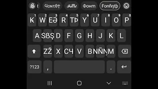 robwords new alphabet keyboard!