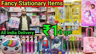 Fancy Stationery Items Wholesale Market in Delhi | Premium & Unique Stationery Items for Kids