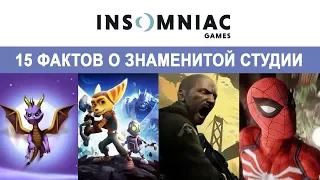 💎 Разработчики лучших эксклюзивных игр. Insomniac Games