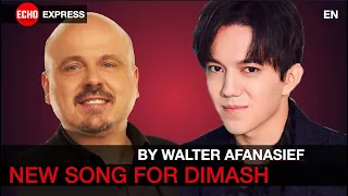 Dimash - Новая песня от продюсера суперзвезд и композитора, Уолтера Афанасьефф