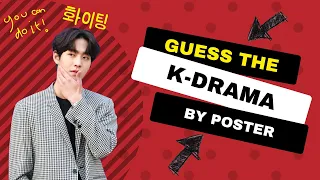 GUESS THE NETFLIX K-DRAMA 2023 BY POSTER