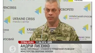 Лисенко розказав, що #Росія постачає на Донбас