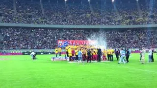 Festivitate de premiere- STEAUA CAMPIOANA 2014