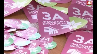 Чемодан. День Святого Валентина в ГГАУ. 21.02.2019