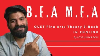 Delhi College of Art | BFA Fine Art CUET Test Theory Book