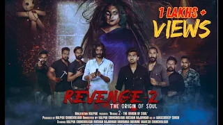 Revenge 2 - The Origin Of Soul || Full Horror Hindi Movie || Kalpak Chincholkar || Roshan Rajurkar