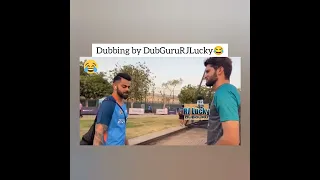 India vs Pakistan Dubbing | RJLucky 😂