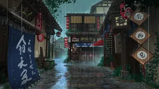 Rain In O K I N A W A 🌧️ Lofi HipHop Mix