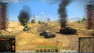 WOT: Степи - ИС-8 - 2 фрага -
