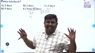 DAY 12: ARITHMETIC RS AGARWAL T & W