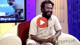 Vetrimaaran in  Natchathira Jannal  - Part 1 | Puthu Yugam Tv