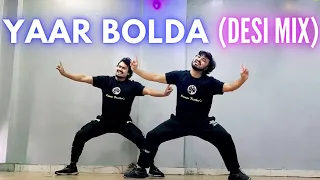 Yaar Bolda (Desi Mix) Bhangra Dance Workout | Dance with Honey