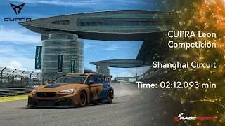 CUPRA Simracing Series - Shanghai Hotlap | RaceRoom