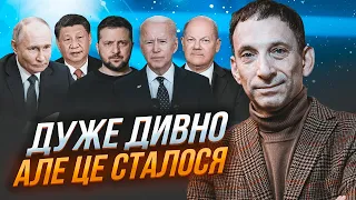 🔥ПОРТНИКОВ: Саміт миру - погляди Заходу і Китаю НАРЕШТІ СПІВПАЛИ! ЄДИНА УМОВА закінчення війни це..