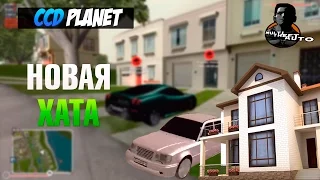 Булкин играет в MTA #18 - Новая Хата!