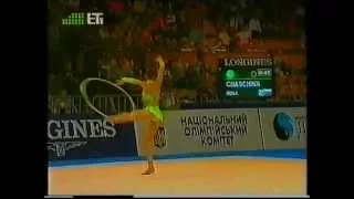 Irina TCHACHINA (RUS) hoop - 2004 Europeans Kiev AA