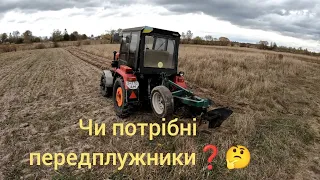 Оранка на зиму Шифенгом 240❗Як я регулюю плуг❓Чи потрібні передплужники❓