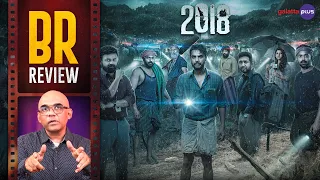 2018 Movie Review By Baradwaj Rangan | Tovino Thomas | Jude Anthany Joseph | BR Review