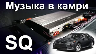 На что заменить музыку JBL в Toyota Camry VX70