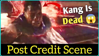 Kang Is Dead In Antman And The Wasp Quantumania 😱 | Hidden Detail And Post Credit Scene EXPLAINED
