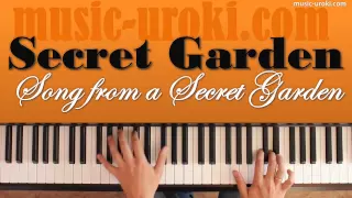 Song from a Secret Garden / Песня таинственного сада (piano cover + ноты)