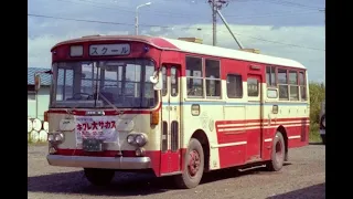 会社更生法手続き直後の花巻バス（1974 NHKニュースハイライトからの抜粋です）