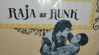 Sang Basanti Ang _Mohammad Rafi_Lata Mangeshkar(Raja Aur Runk;Laxmikant Pyarelal;Anand Bakshi;1968)