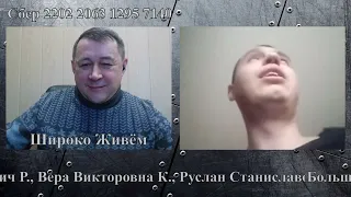 Штрафостан