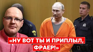 😆Ржака! №16. Обманутый россиянин. Зеленский поможет Чите, аналоговнетные терпилы, суверенные склады