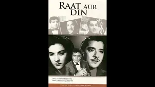 День и ночь / Raat Aur Din (1967)- Наргис и Фероз Кхан