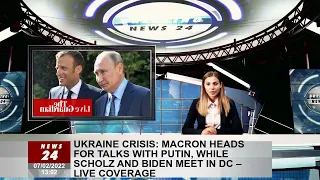 Ukraine crisis: Macron heads to talks with Putin while Scholz and Biden meet in Washington - live re