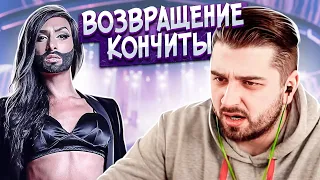 HARD PLAY СМОТРИТ THE BRUN 9 МИНУТ СМЕХА УЛЫБНУЛИСЬ ИЛИ ЗАСМЕЯЛИСЬ ПРОИГРАЛИ