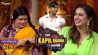 Huma Qureshi ने चलायी गुड़िया की शादी की बात | The Kapil Sharma Show | Ep 263