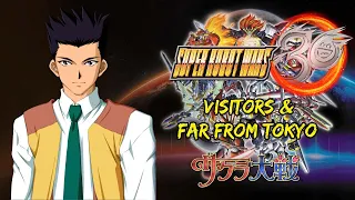 Super Robot Wars 30: Sakura Wars DLC - Visitors and Far From Tokyo