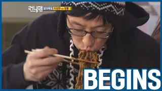 [RUNNINGMAN BEGINS] [EP 26-3] | ❓ Special Game : What will you Choose ❓ (ENG SUB)
