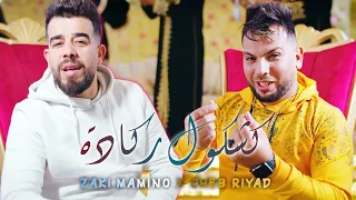 Zaki Mamino ft. Cheb Riad - Reggada 2022 (Clip Officiel) Prod by PHOENIX