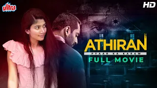 Athiran Pyaar Ka Karm Full Movie | Fahadh Faasil, Sai Pallavi, Prakash Raj | Hindi Dubbed Movie