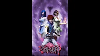 God Of The Magical World Episode 21 Eng Sub