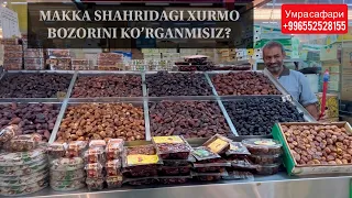 Makka shahridagi xurmo bozori