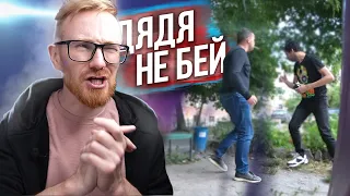 ✅РАСПЛАТИЛИСЬ КОПИЕЙ ДЕНЕГ ЗА КОПИЮ НАУШНИКОВ!