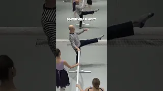 Выразительная балетная пластика