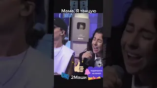 Девчонки зажигают! Музыка.