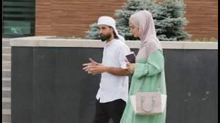 Privacy in Islam