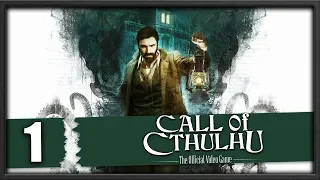 Call of Cthulhu #1 [Остров мечты]