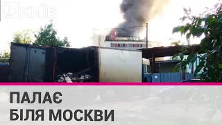 У Росії спалахнула потужна пожежа на лакофарбовому заводі