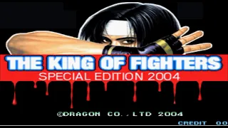 The king of fighters Special Edition 2004 | Neo Geo | Intro